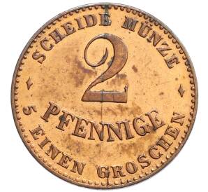 2 пфеннига 1868 года Саксен-Кобург-Гота — Фото №2