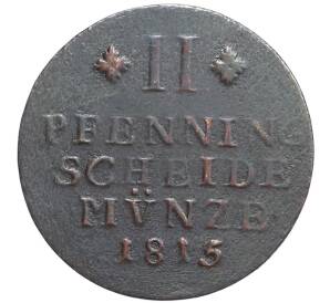 2 пфеннига 1815 года Брауншвейг-Вольфенбюттель — Фото №2