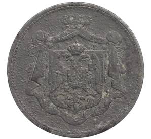 10 пара 1920 года Югославия — Фото №2