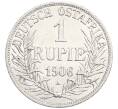 Монета 1 рупия 1906 года A Германская Восточная Африка (Артикул: K27-86733) — Фото №1