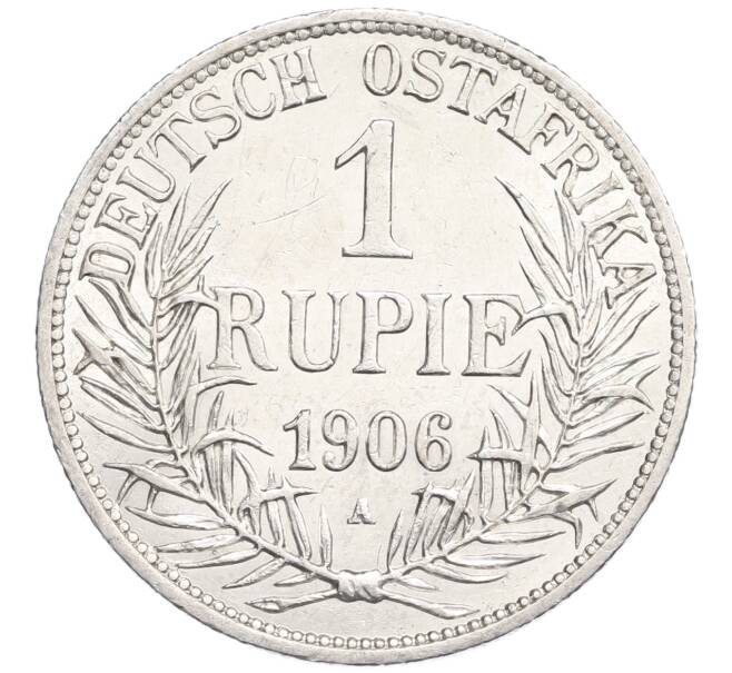 Монета 1 рупия 1906 года A Германская Восточная Африка (Артикул: K27-86733) — Фото №1