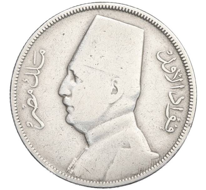 Монета 10 пиастров 1929 года Египет (Артикул: K27-86741) — Фото №2