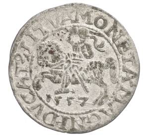 1/2 гроша 1557 года Литва (Сигизмунд II Август) — Фото №1