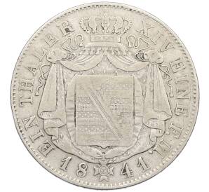 1 талер 1841 года Саксония — Фото №2