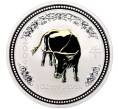 Монета 1 доллар 2007 года Австралия «Китайский гороскоп — Год быка» (Позолота) (Артикул: T11-18517) — Фото №1