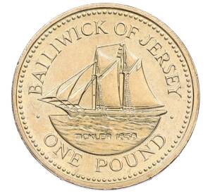 1 фунт 1991 года Джерси «Корабли — Шхуна Tickler» — Фото №1