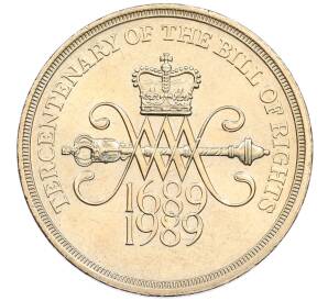 2 фунта 1989 года Великобритания «300 лет Биллю о правах Англии» — Фото №1