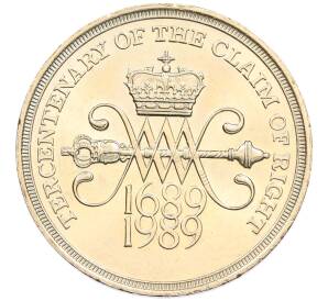 2 фунта 1989 года Великобритания «300 лет Биллю о правах Шотландии» — Фото №1