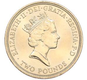 2 фунта 1989 года Великобритания «300 лет Биллю о правах Шотландии» — Фото №2