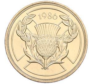 2 фунта 1986 года Великобритания «XIII Игры Содружества» — Фото №1