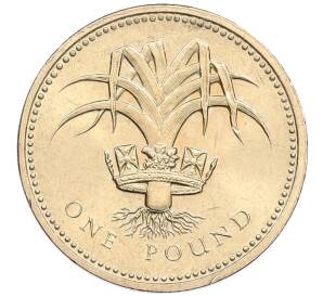 1 фунт 1990 года Великобритания — Фото №1