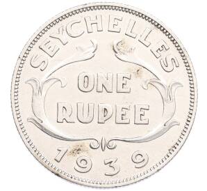 1 рупия 1939 года Британские Сейшелы — Фото №1