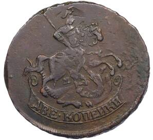 2 копейки 1766 года ММ — Фото №2