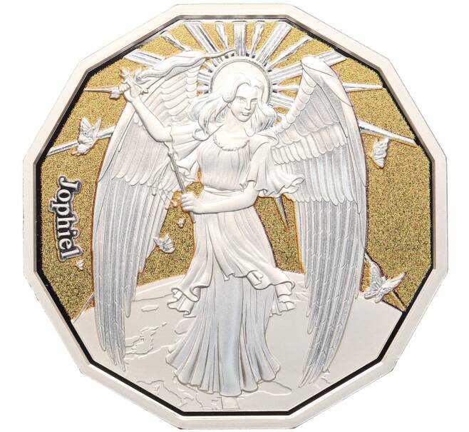 Монета 2 доллара 2024 года Самоа «Архангелы — Архангел Иофиил» (Артикул: M2-83483) — Фото №1