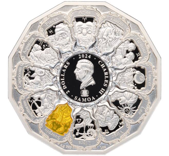 Монета 2 доллара 2024 года Самоа «Архангелы — Архангел Иеремиил» (Артикул: M2-83484) — Фото №2