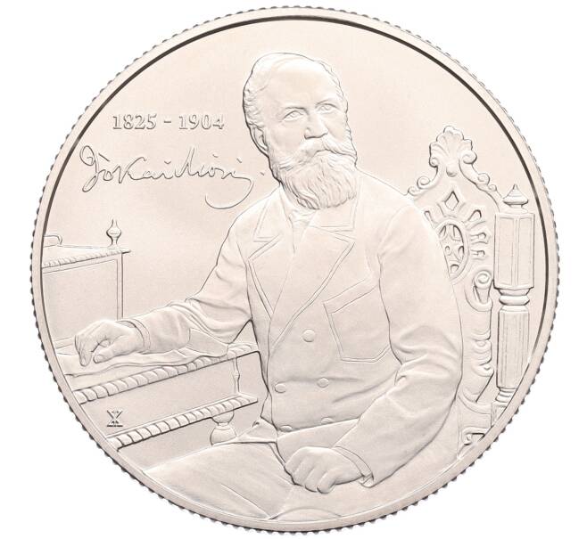 Монета 3000 форинтов 2025 года Венгрия «200 лет со дня рождения Мора Йокая» (Артикул: M2-83487) — Фото №1