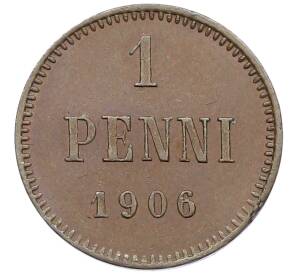 1 пенни 1906 года Русская Финляндия — Фото №1