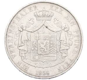 1 союзный талер 1858 года Гессен-Хомбург — Фото №2