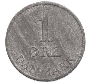 1 эре 1968 года Дания — Фото №2