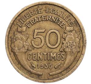 50 сантимов 1936 года Франция — Фото №1
