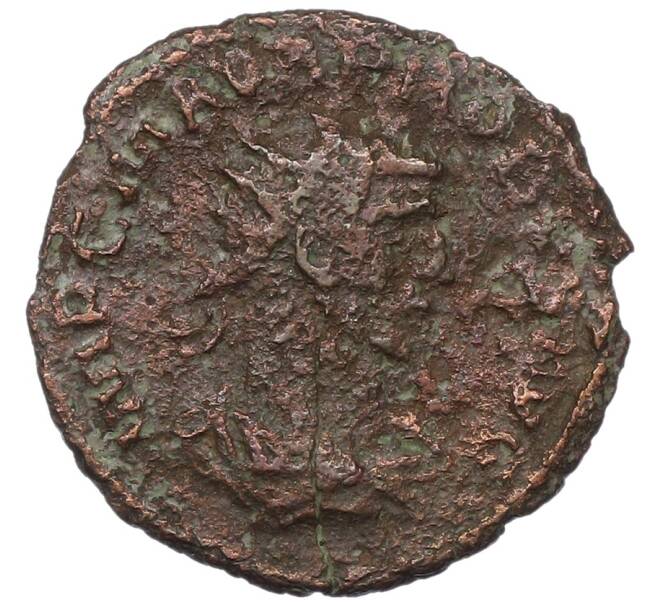 Монета Антониниан 270-275 года Римская империя — Аврелиан (Артикул: T11-18857) — Фото №1