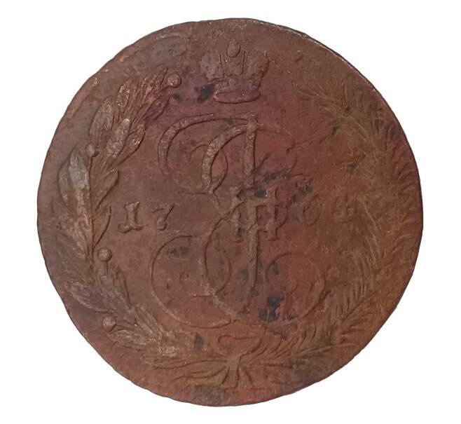 Монета 5 копеек 1764 года ЕМ (Артикул M1-30754)