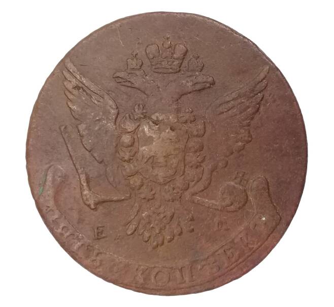 Монета 5 копеек 1764 года ЕМ (Артикул M1-30754)