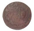 Монета 5 копеек 1767 года ЕМ (Артикул M1-30755)