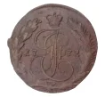 Монета 5 копеек 1772 года ЕМ (Артикул M1-30757)