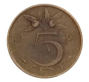 5 центов 1961 года Нидерланды — Фото №1