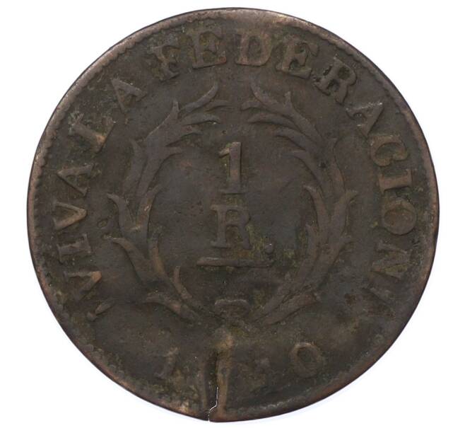 Монета 1 реал 1840 года Аргентина — провинция Буэнос-Айрес (Артикул: T11-18931) — Фото №1