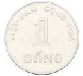 Монета 1 донг 1971 года Южный Вьетнам «ФАО» (Артикул: K12-54513) — Фото №2