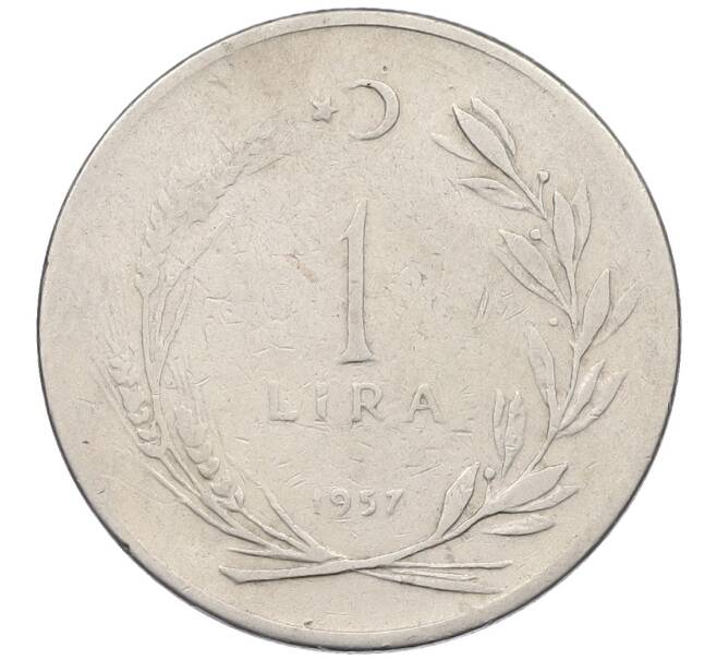 Монета 1 лира 1957 года Турция (Артикул: K12-54589) — Фото №1