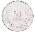 Монета 50 курушей 1976 года Турция (Артикул: K12-54601) — Фото №1