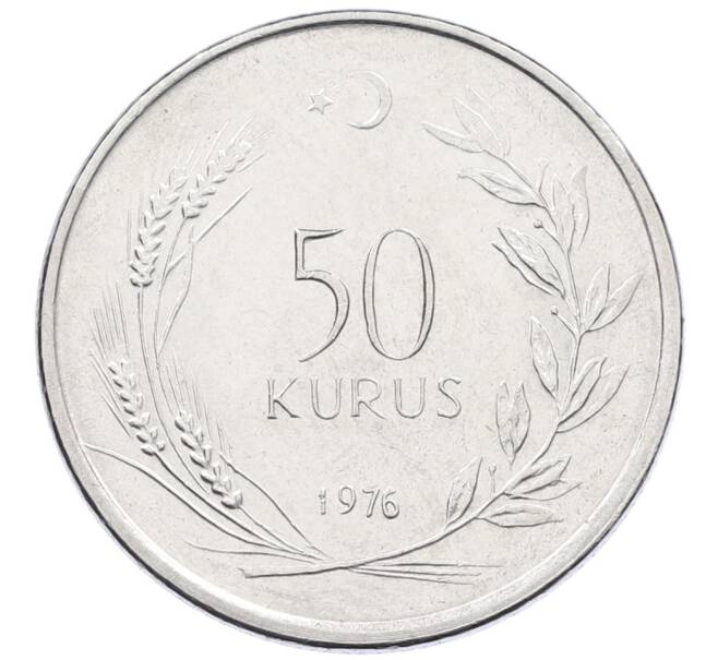 Монета 50 курушей 1976 года Турция (Артикул: K12-54601) — Фото №1