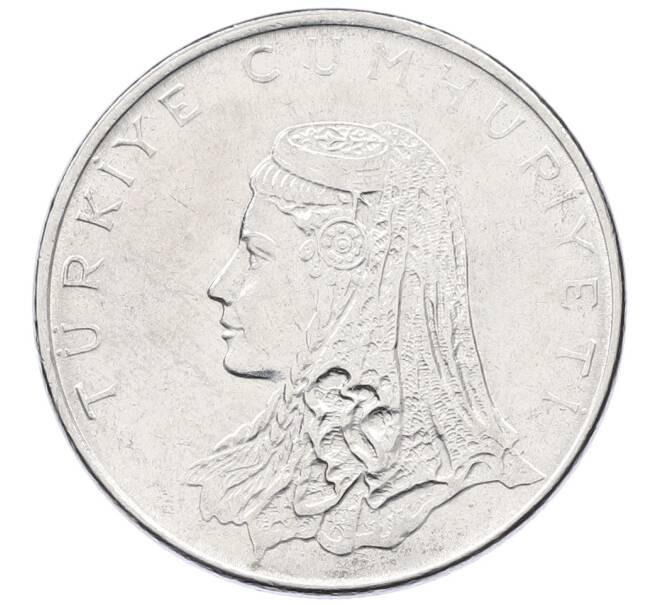 Монета 50 курушей 1976 года Турция (Артикул: K12-54601) — Фото №2
