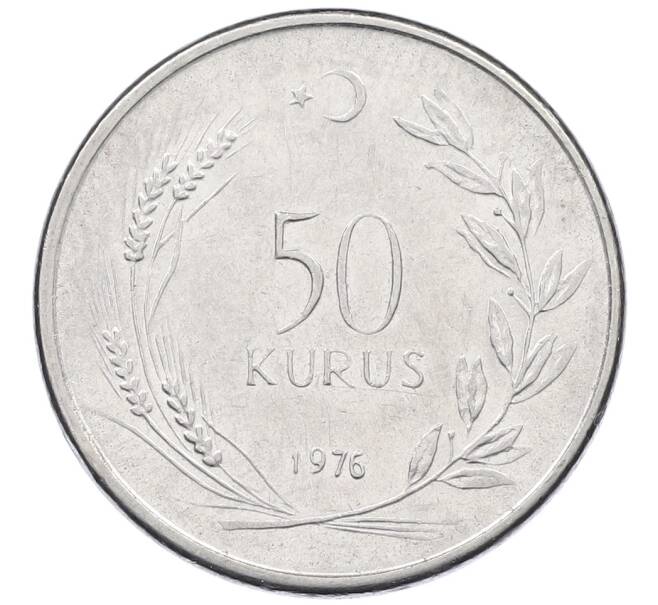 Монета 50 курушей 1976 года Турция (Артикул: K12-54604) — Фото №1