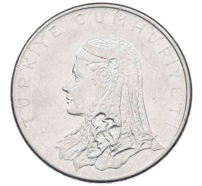 Монета 50 курушей 1976 года Турция (Артикул: K12-54604) — Фото №2