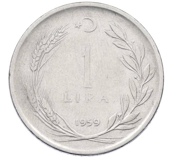 Монета 1 лира 1959 года Турция (Артикул: K12-54610) — Фото №1