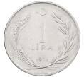 Монета 1 лира 1971 года Турция (Артикул: K12-54614) — Фото №1