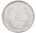 Монета 2 1/2 лиры 1967 года Турция (Артикул: K12-54631) — Фото №1