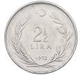 Монета 2 1/2 лиры 1972 года Турция (Артикул: K12-54635) — Фото №1