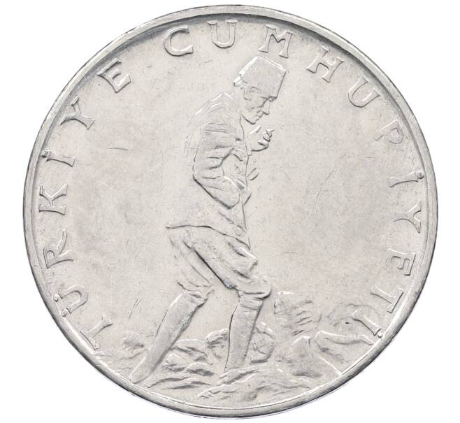 Монета 2 1/2 лиры 1972 года Турция (Артикул: K12-54635) — Фото №2