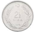 Монета 2 1/2 лиры 1972 года Турция (Артикул: K12-54636) — Фото №1