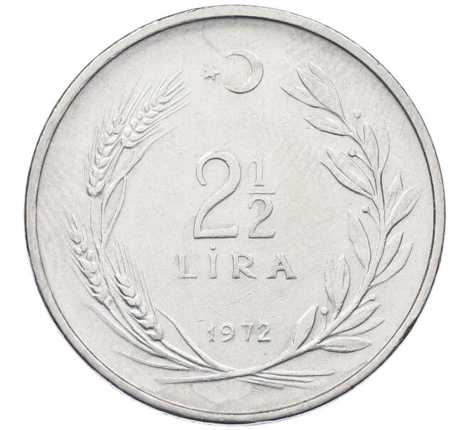 Монета 2 1/2 лиры 1972 года Турция (Артикул: K12-54636) — Фото №1