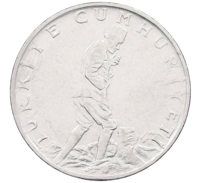 Монета 2 1/2 лиры 1972 года Турция (Артикул: K12-54636) — Фото №2