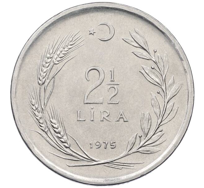 Монета 2 1/2 лиры 1975 года Турция (Артикул: K12-54639) — Фото №1