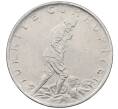Монета 2 1/2 лиры 1975 года Турция (Артикул: K12-54639) — Фото №2
