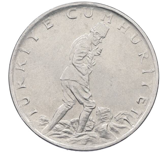Монета 2 1/2 лиры 1975 года Турция (Артикул: K12-54639) — Фото №2