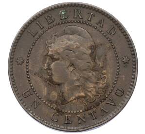 1 сентаво 1893 года Аргентина — Фото №2